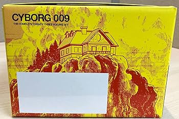 Amazon.co.jp: 文庫 サイボ-グ009 全23巻セット(化粧箱入り) (秋田文庫