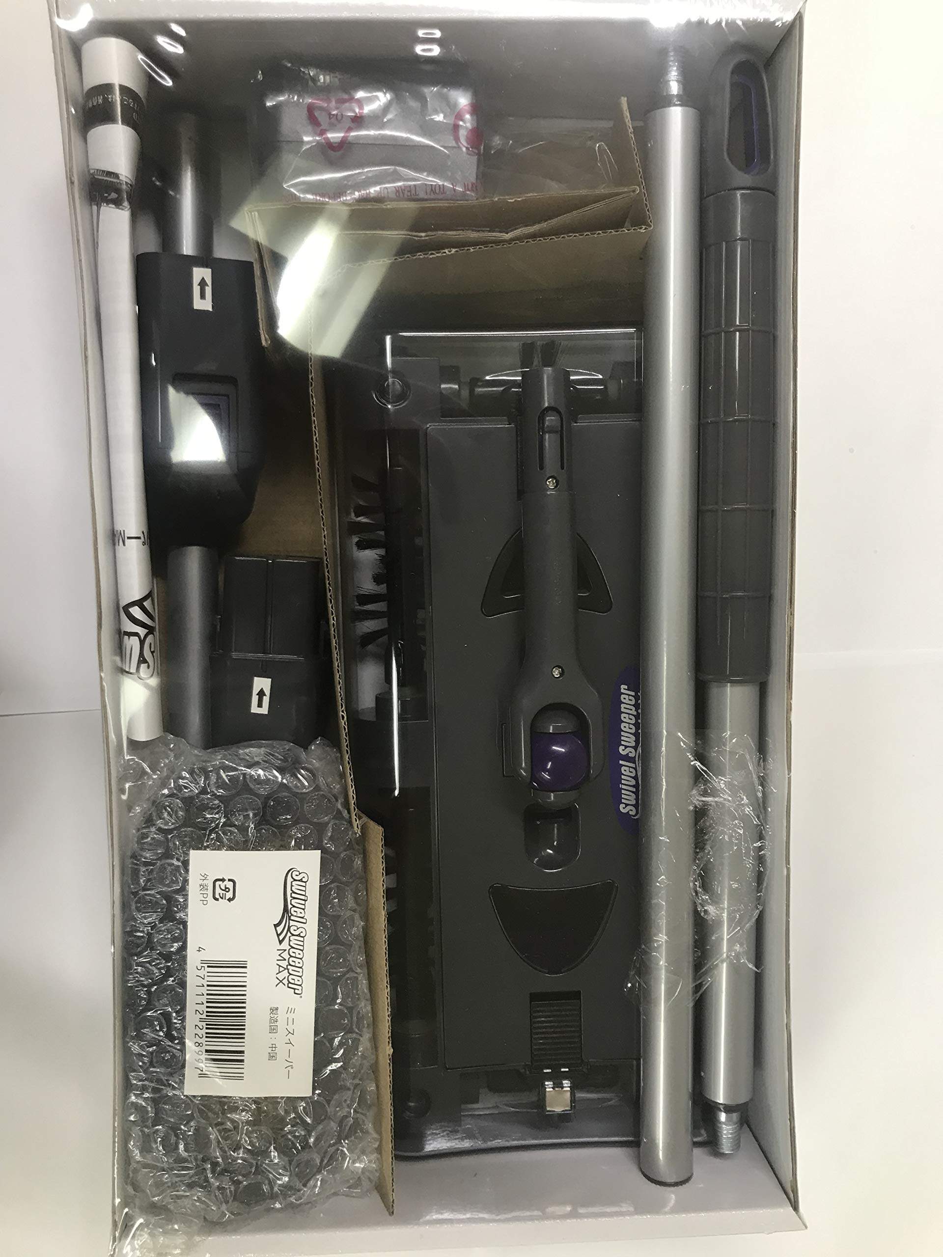 Amazon.co.jp: スイブルスイーパーマックス デラックスセット : ホーム