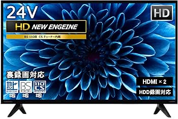 Amazon | 24V型 地上・BS・110度CS デジタルフルハイビジョン 液晶