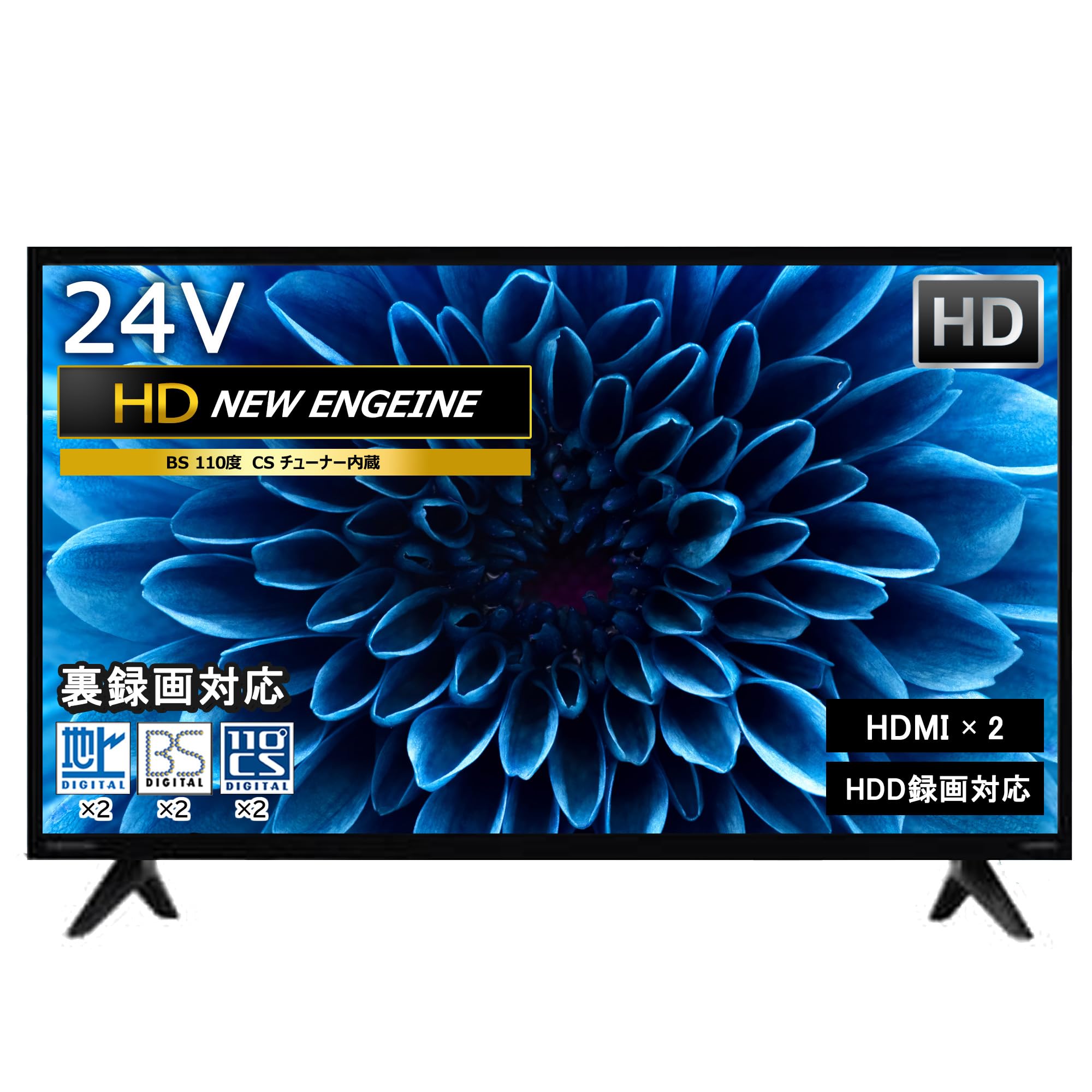 パナソニック 液晶テレビ 24V型 地上/BS/110度CSデジタルハイビジョン