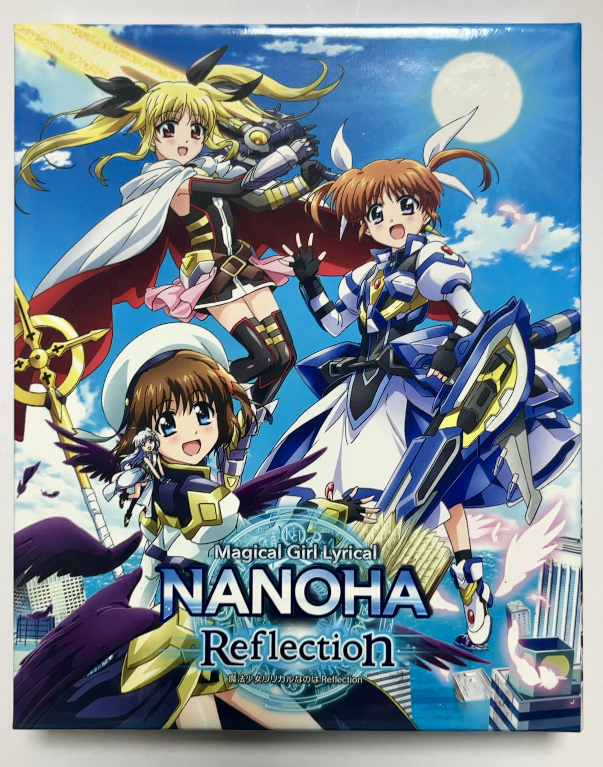 Amazon.co.jp: 魔法少女リリカルなのは Reflection(超特装版) [Blu-ray