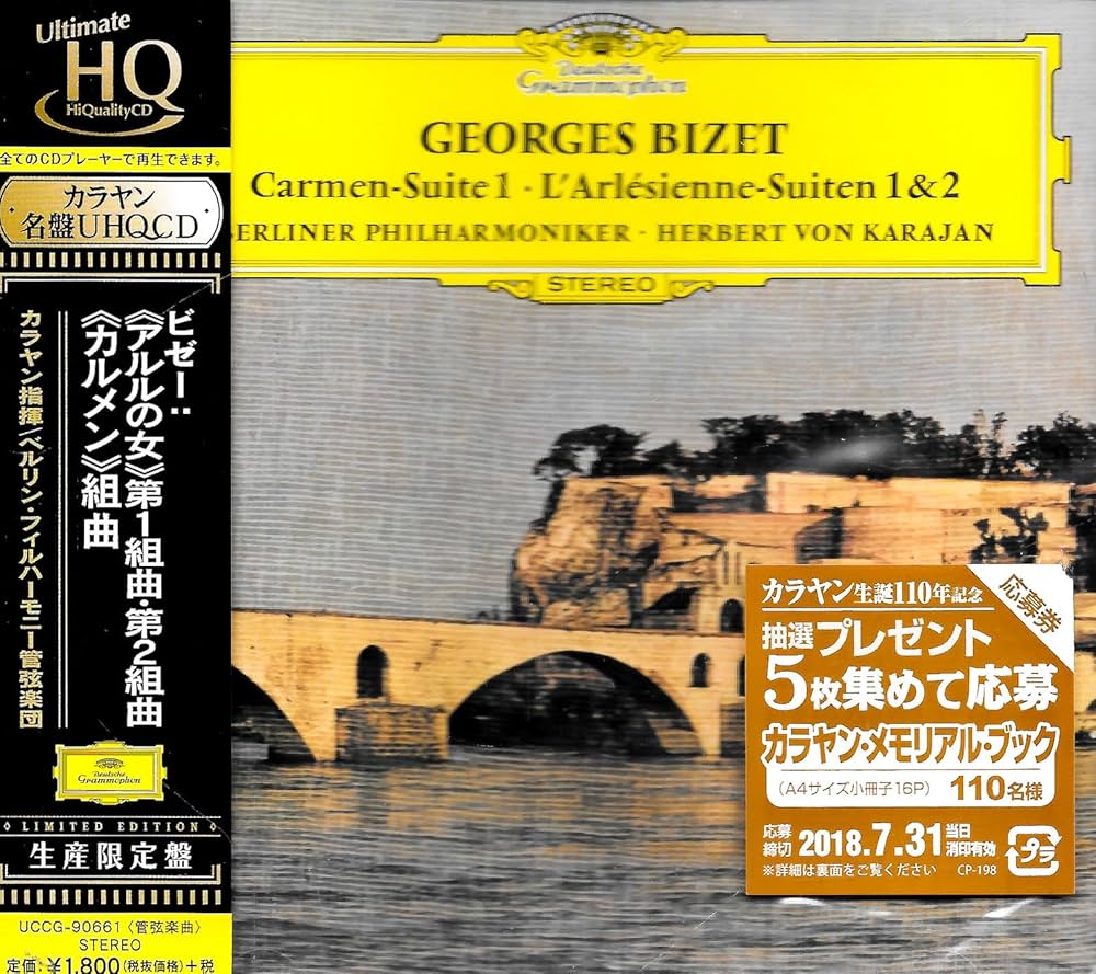 Amazon.co.jp: ビゼー:「カルメン」第1組曲、「アルルの女」第1組曲&第