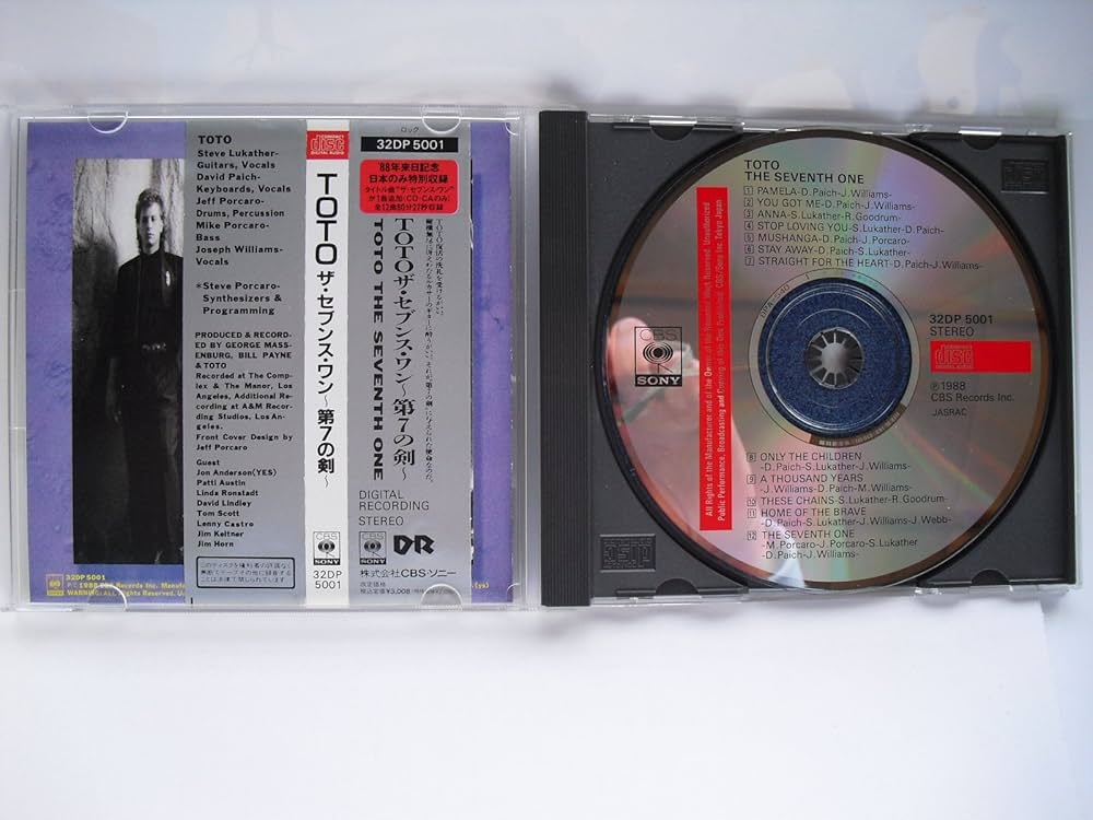 Amazon.co.jp: ザ・セブンス・ワン~第7の剣~: Music