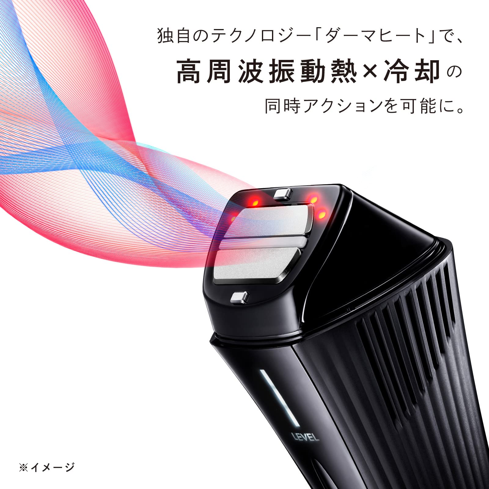 Amazon.co.jp: ReFa Derma HEAT Home Facial Beauty Device High Power