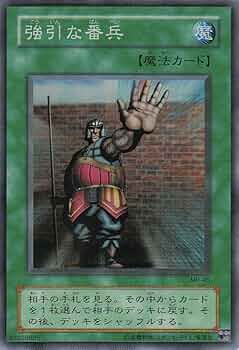 81WIuI7HWiL._AC_UF350,