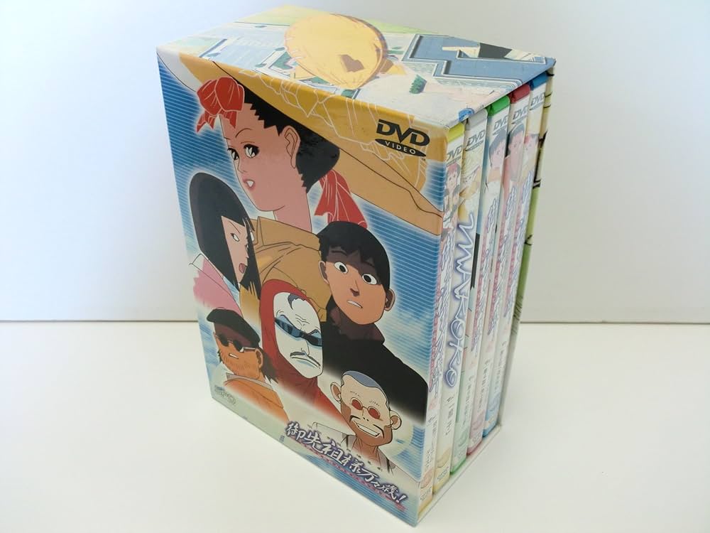 Amazon.co.jp: 御先祖様万々歳!! コンプリートボックス [DVD] : 勝生