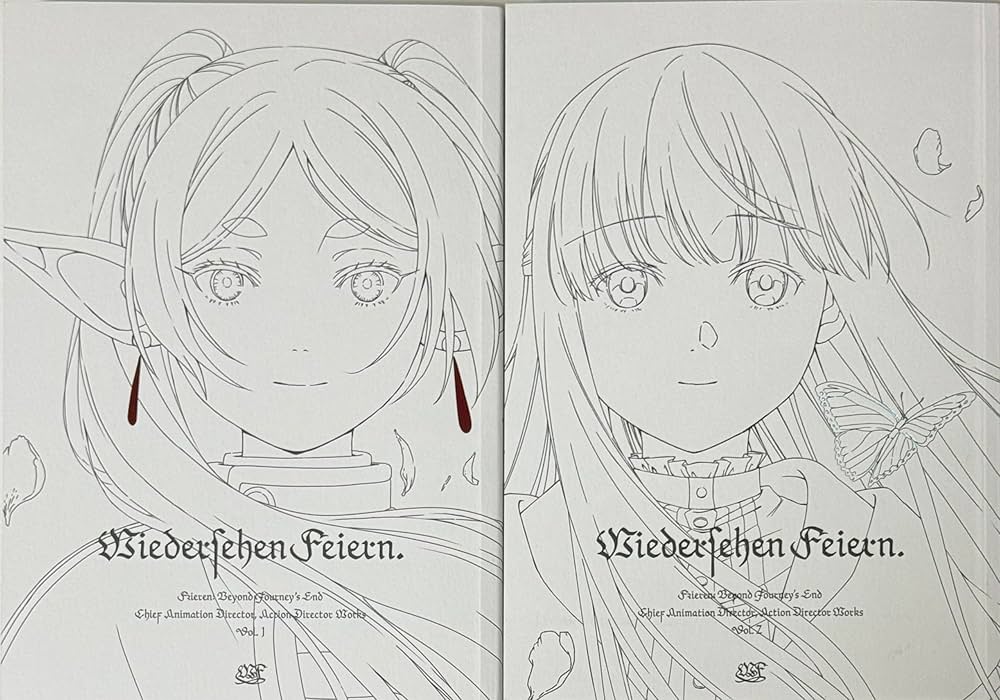 Amazon.co.jp: Confeito「Wiedersehen Feiern - 葬送のフリーレン 総