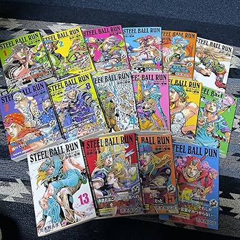 Amazon.co.jp: STEEL BALL RUN 荒木飛呂彦 全16巻 全巻セット 文庫版