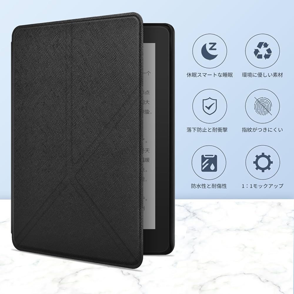 Amazon.co.jp: New Kindle Paperwhite(2024 第12世代) 7インチ 用