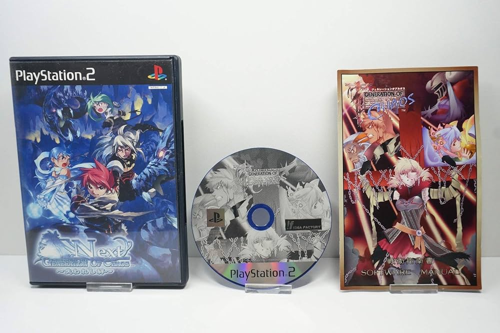 Amazon.co.jp: GENERATION OF CHAOS NEXT ～失われし絆～ : ゲーム