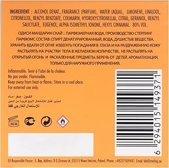 Amazon | アルマフ ARMAF オデッセイ マンダリン スカイ EDP 100ml