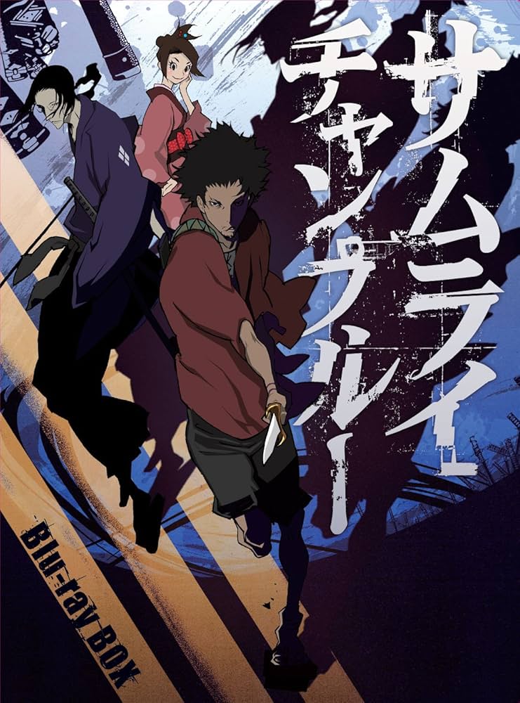 Amazon.co.jp: 「サムライチャンプルー」 Blu-ray BOX [3BD] : 中井
