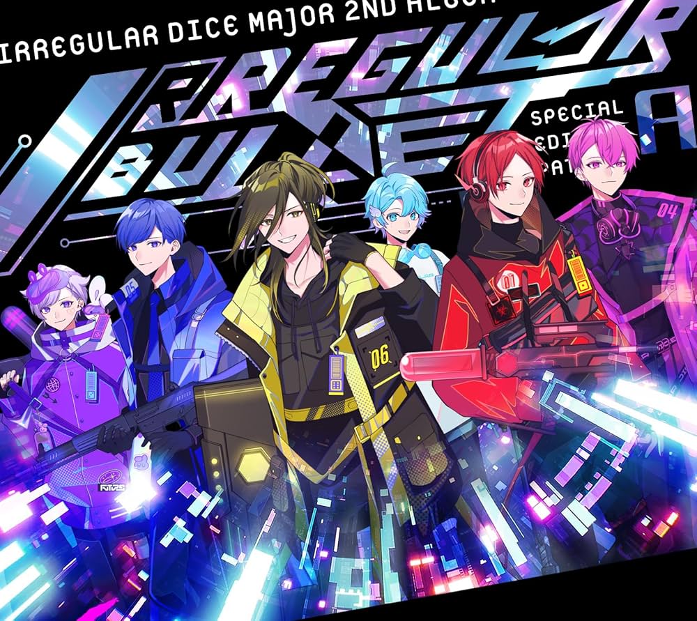 Amazon.co.jp: 【Amazon.co.jp限定】IRREGULAR BULLET [初回限定盤A