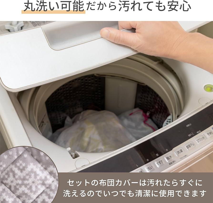 Amazon | [山善] カジュアル こたつ テーブル 幅70×70cm 正方形 専用