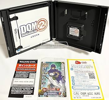 Amazon | ドラゴンクエストモンスターズ ジョーカー2 | ゲームソフト