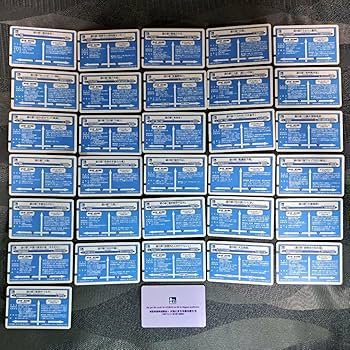 Amazon.co.jp: 長野県 道の駅カード全31種フルコンプリート