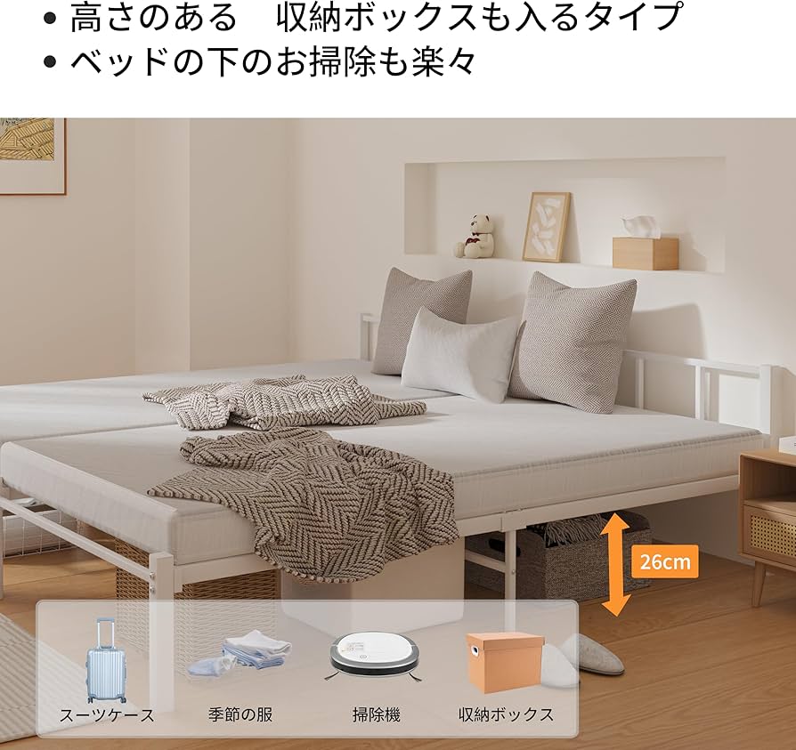 Amazon｜LunarLight スチールパイプベッド ベッドフレーム 幅97.5奥行