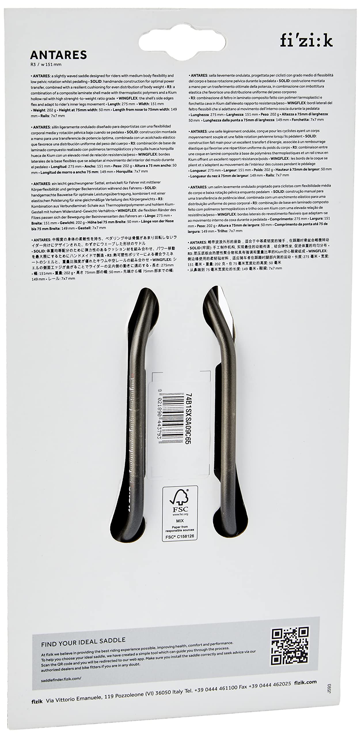 Amazon | Fizik(フィジーク) ANTARES R3 kiumレール forカメレオン