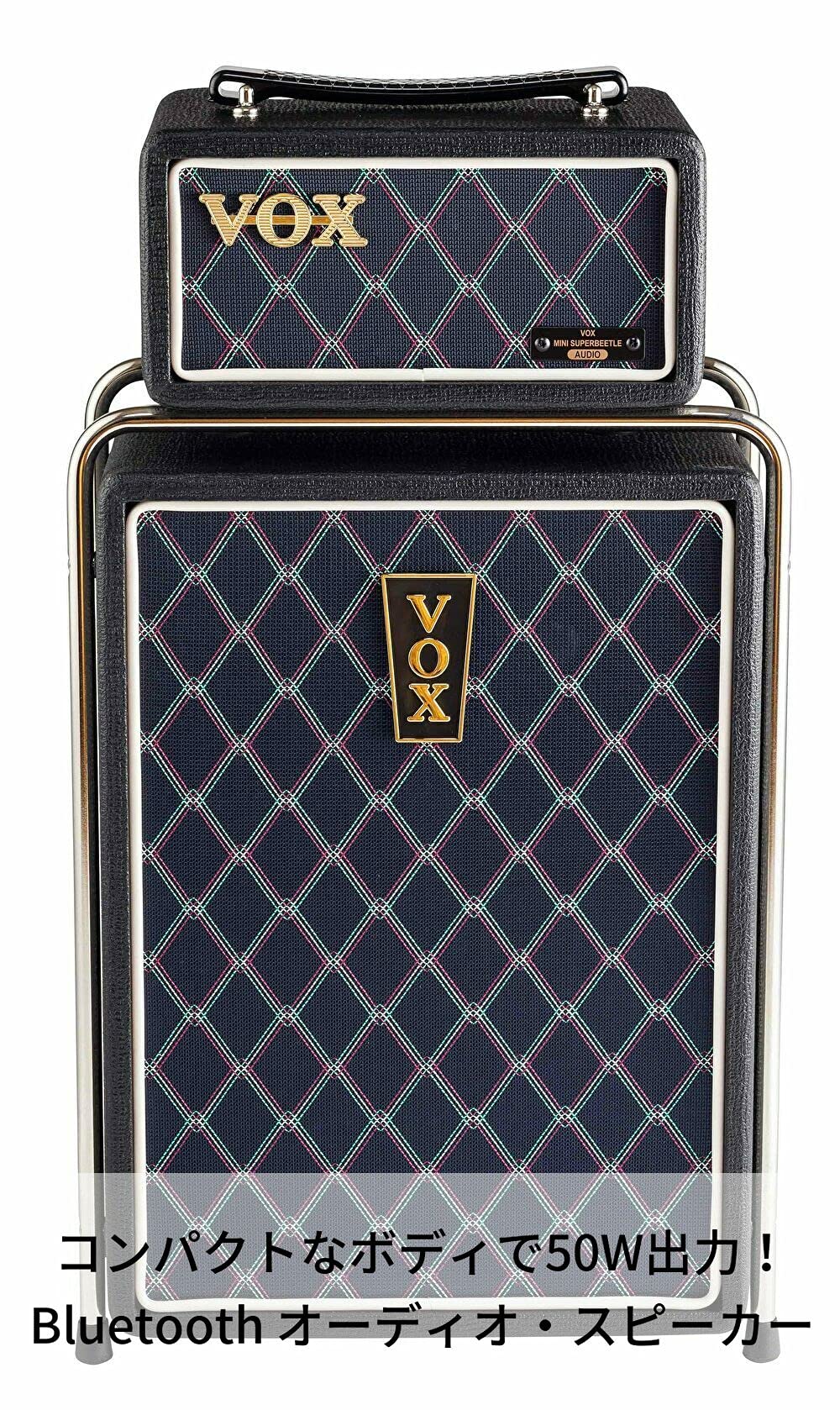 Amazon.co.jp: VOX 50W Bluetooth オーディオスピーカー MINI