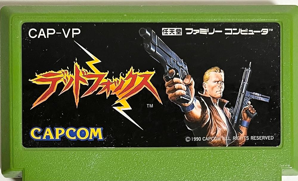 Amazon.co.jp: デッドフォックス : ゲーム