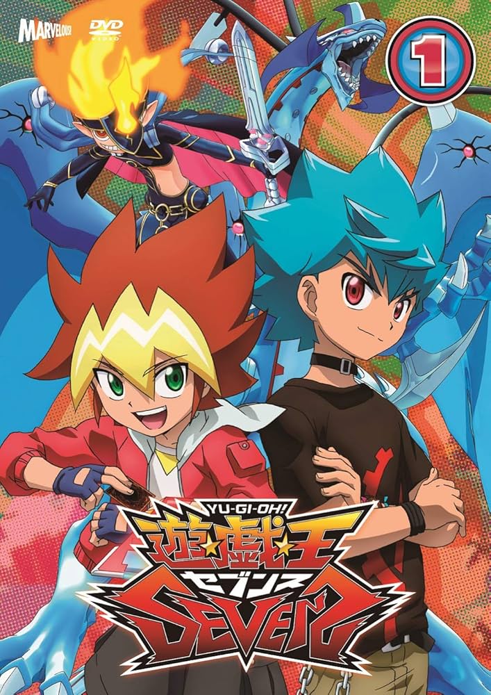 Amazon.co.jp: 『遊☆戯☆王SEVENS』 DVD DUEL-1 (初回限定仕様