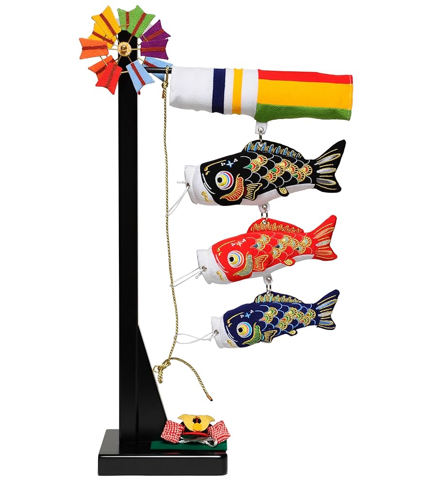 Amazon | 【五月人形】【室内鯉のぼり】卓上鯉のぼりと兜（特小
