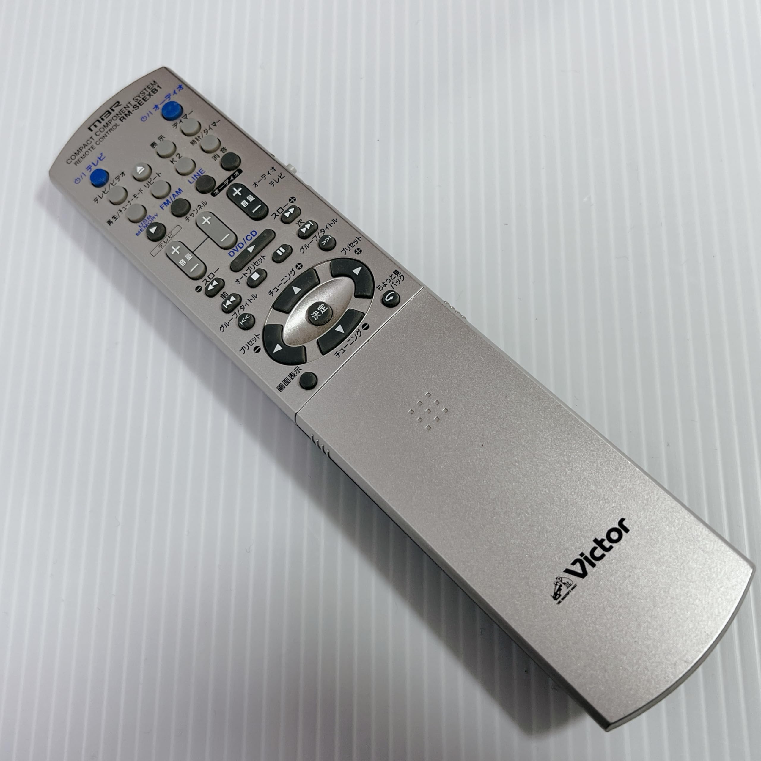 Amazon | Victor ビクター JVC EX-B1 コンパクトコンポーネント