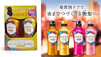 Amazon | アジエンス しっとり保湿タイプ シャンプー+コンディショナー