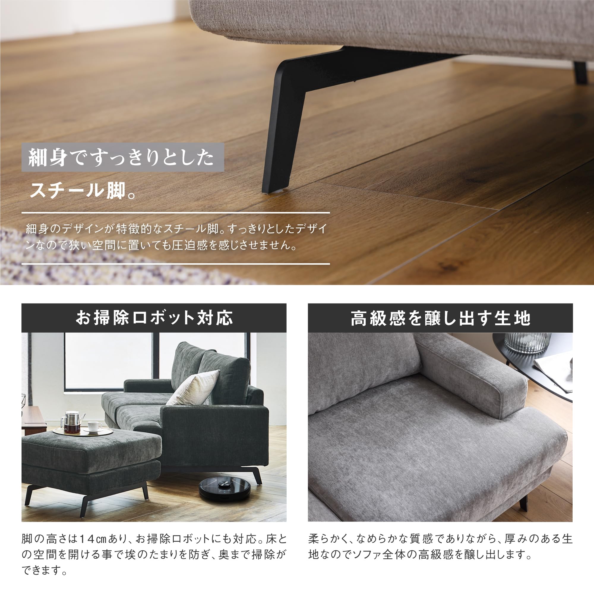 Amazon｜関家具 大川家具 ソファ ソファー 布 ファブリック エレーナ 3