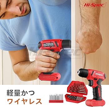 Amazon | Hi-Spec 電動ドライバーセット 電動工具付き工具セット 8V