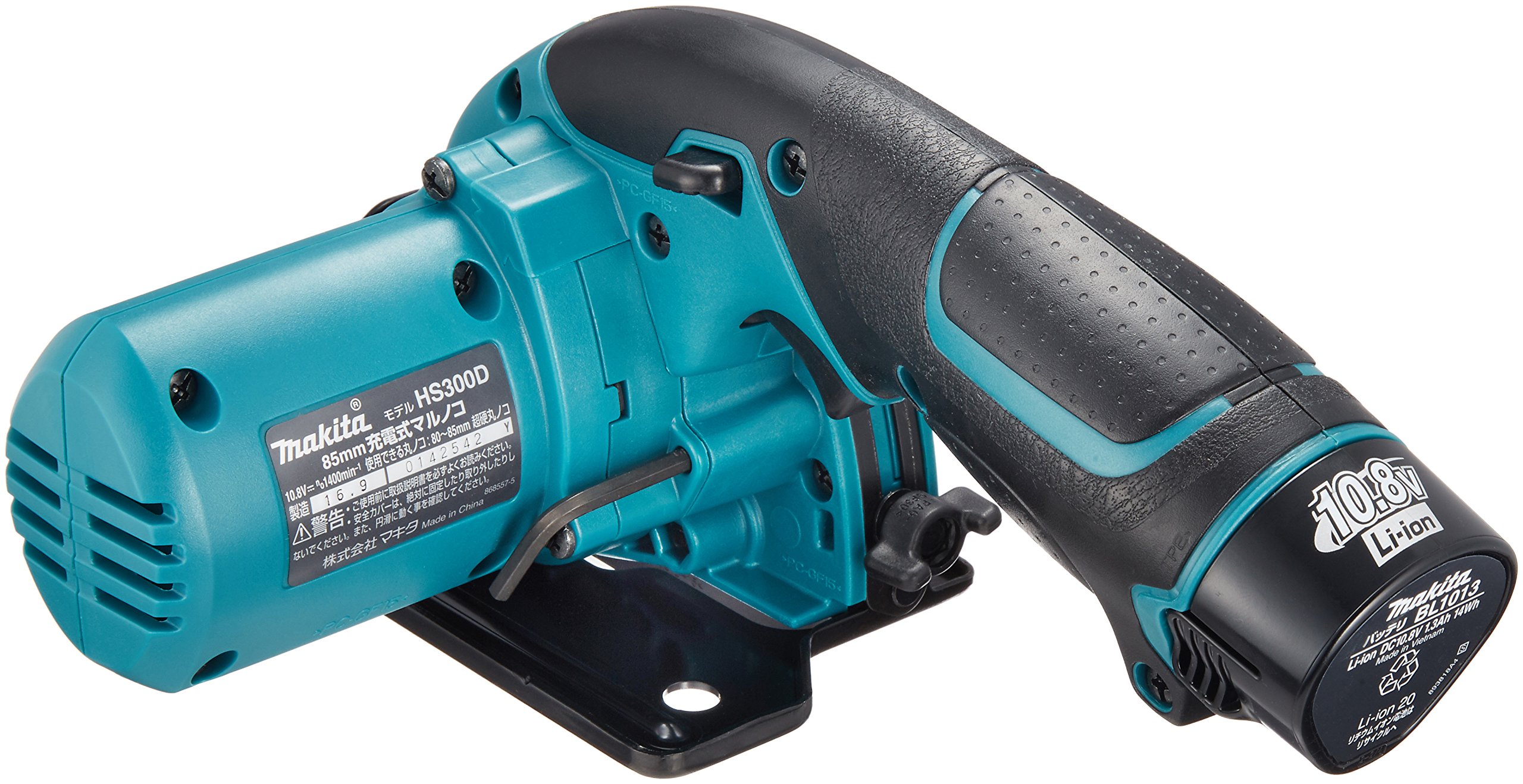 Amazon | マキタ 充電式マルノコ10.8V差込式バッテリ用 刃径85mm/切込