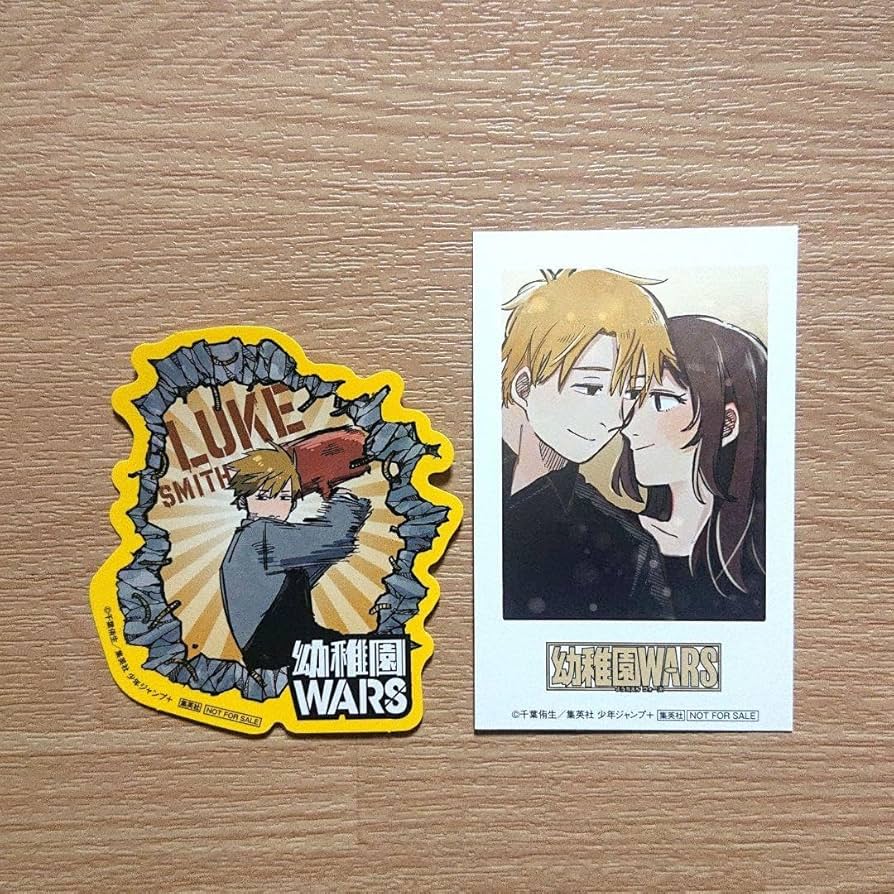 Amazon.co.jp: 幼稚園WARS 購入特典 ルーク ステッカーシール チェキ風