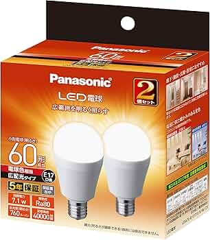 Amazon | パナソニック ミニクリプトン型 LED電球 口金直径17mm 電球