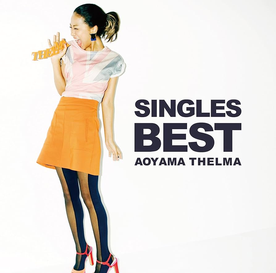 Amazon.co.jp: SINGLES BEST(初回限定盤) - 青山テルマ (DVD付