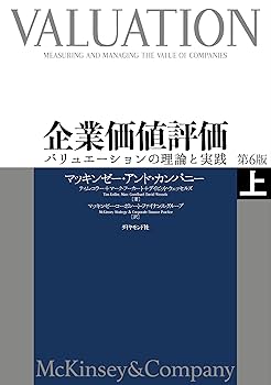 81XGPhN3u+L._AC_UF350,