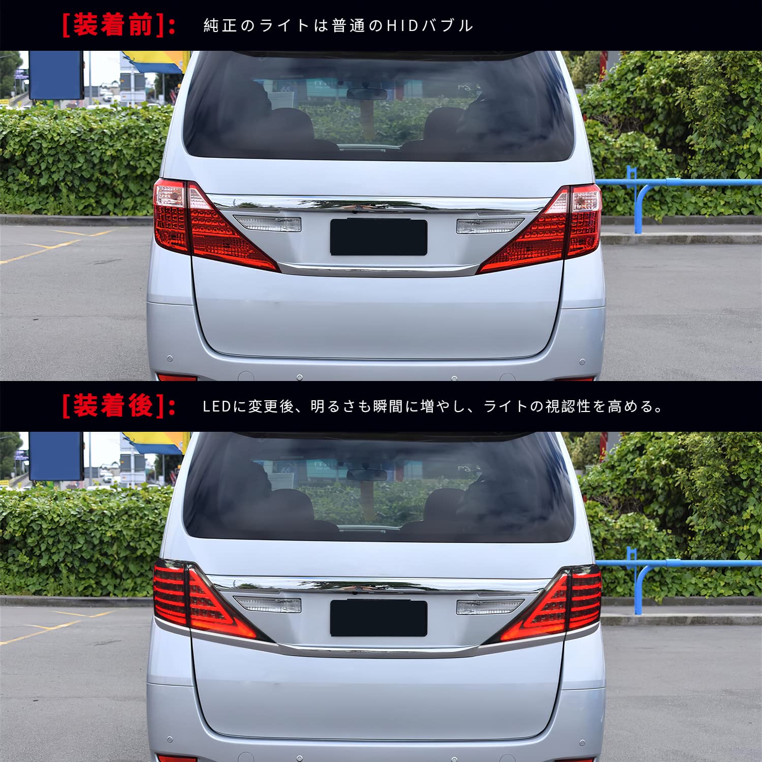 Amazon | LUYUN トヨタ 20系 アルファード ヴェルファイア