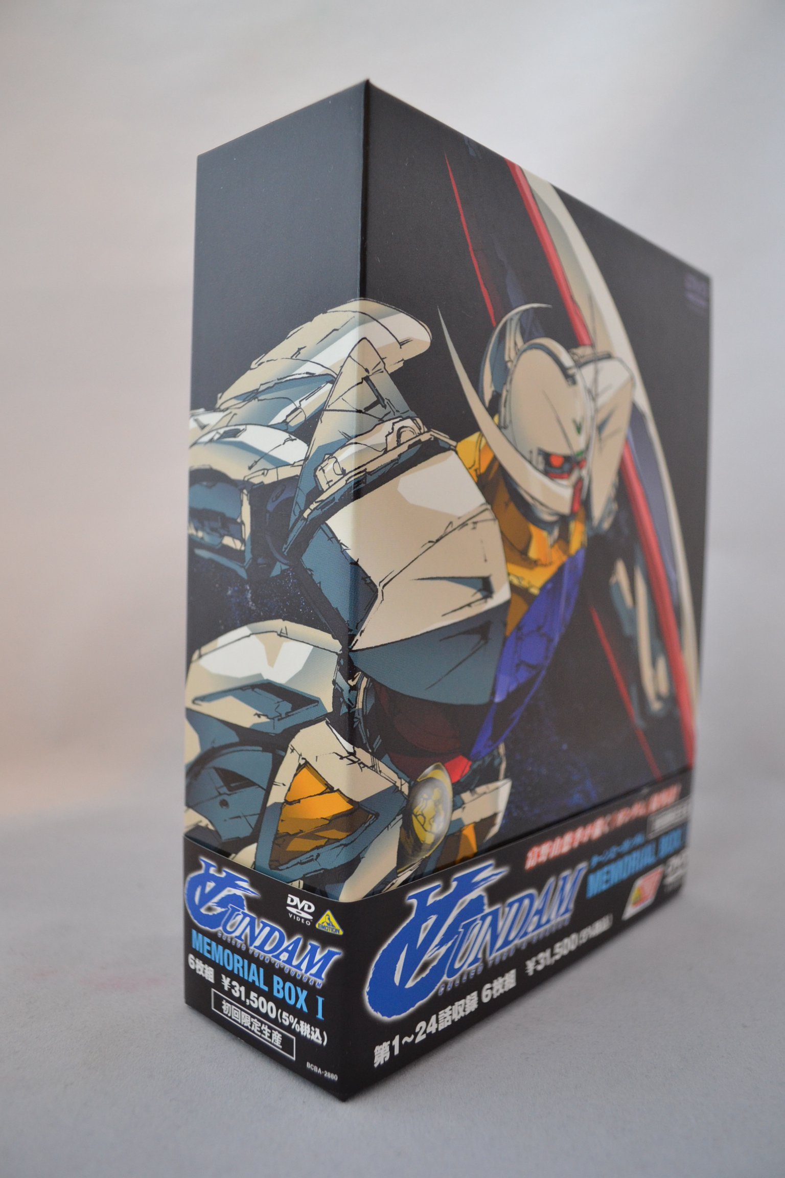 ∀（ターンエー）ガンダム MEMORIAL BOX I＋II DVD BOX Amazon.co.jp