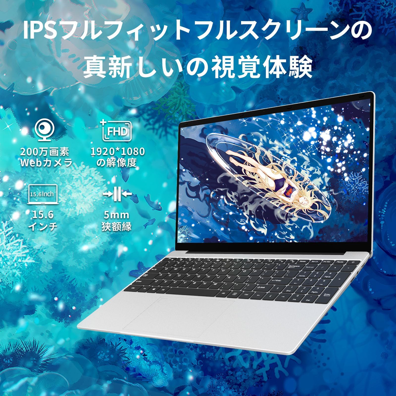 Amazon.co.jp: ESBOOK ノートパソコン Office2019搭載 Win11 Pro