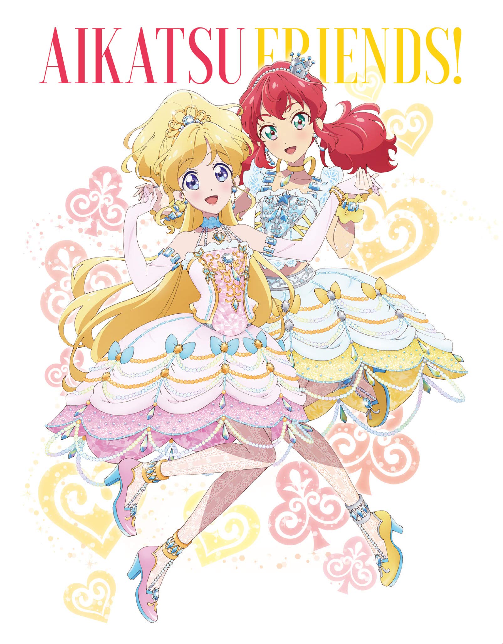 Amazon.co.jp: アイカツフレンズ! Blu-ray BOX 1 : 松永あかね, 木戸