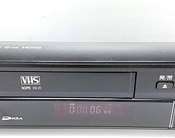 Amazon | パナソニック 250GB DVDレコーダー VHSビデオ一体型 DIGA DMR
