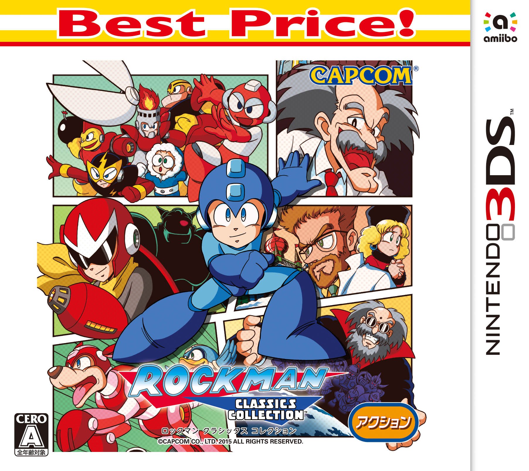 Amazon.co.jp: ロックマン クラシックス コレクション Best Price