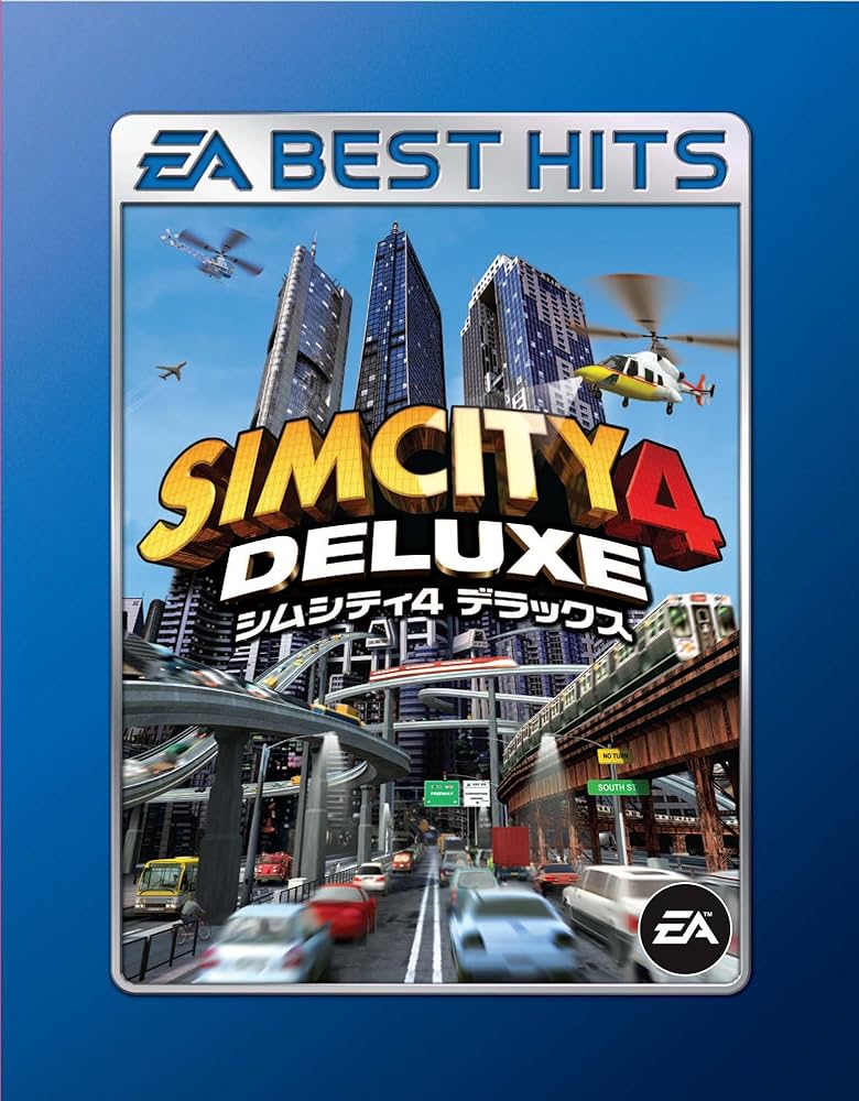 Amazon | EA BEST HITS シムシティ4 デラックス | シミュレーション