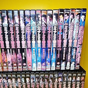 Amazon.co.jp: ケース交換済み 難波金融伝 ミナミの帝王 DVD全65巻