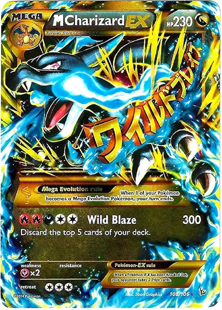 Amazon.co.jp: Pokemon - Mega-Charizard-EX (108) - XY Flashfire