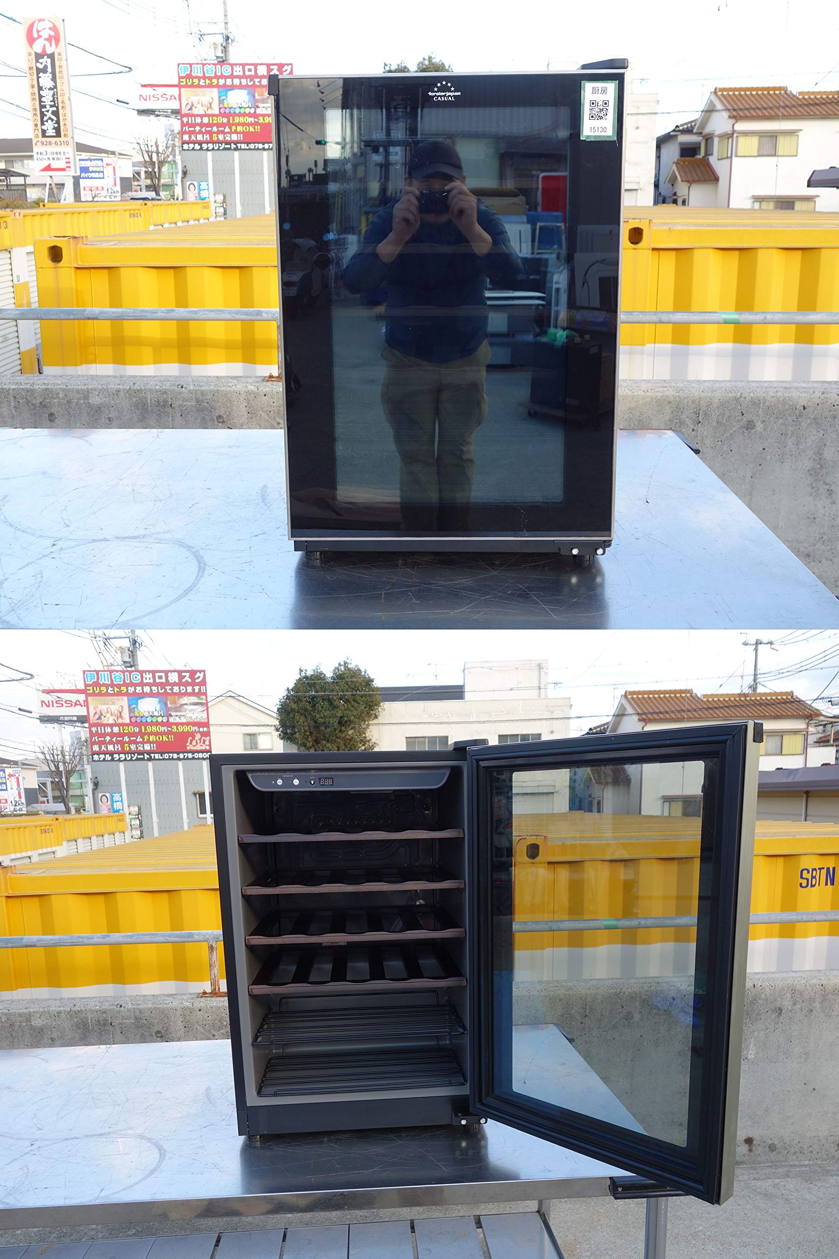 Amazon.co.jp: FJC-85G(BK) ブラック(26本収納ワインセラー) : ホーム