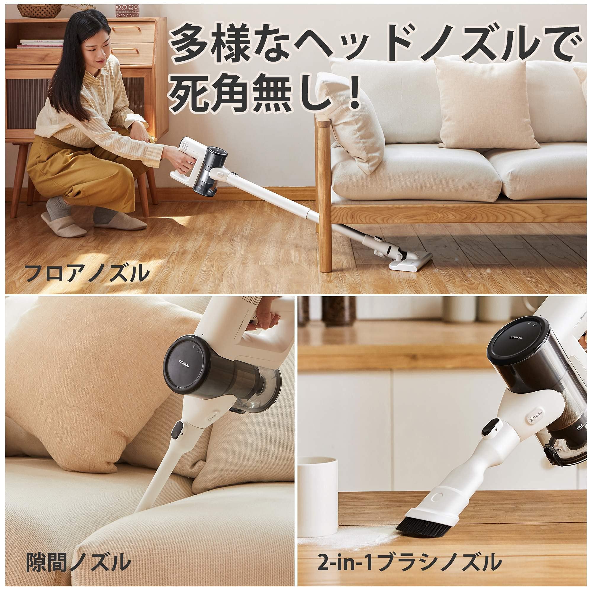 Amazon | Tineco(ティネコ) Pure One Air掃除機 ハンディクリーナー
