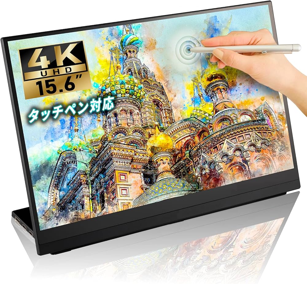 Amazon.co.jp: LIVXIA モバイルモニター 15.6インチ モバイル