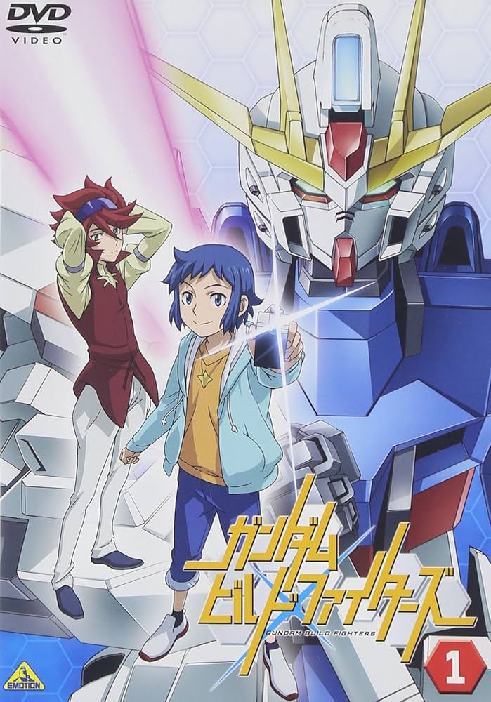 Amazon.co.jp: ガンダムビルドファイターズ 1 [DVD] : 小松未可子