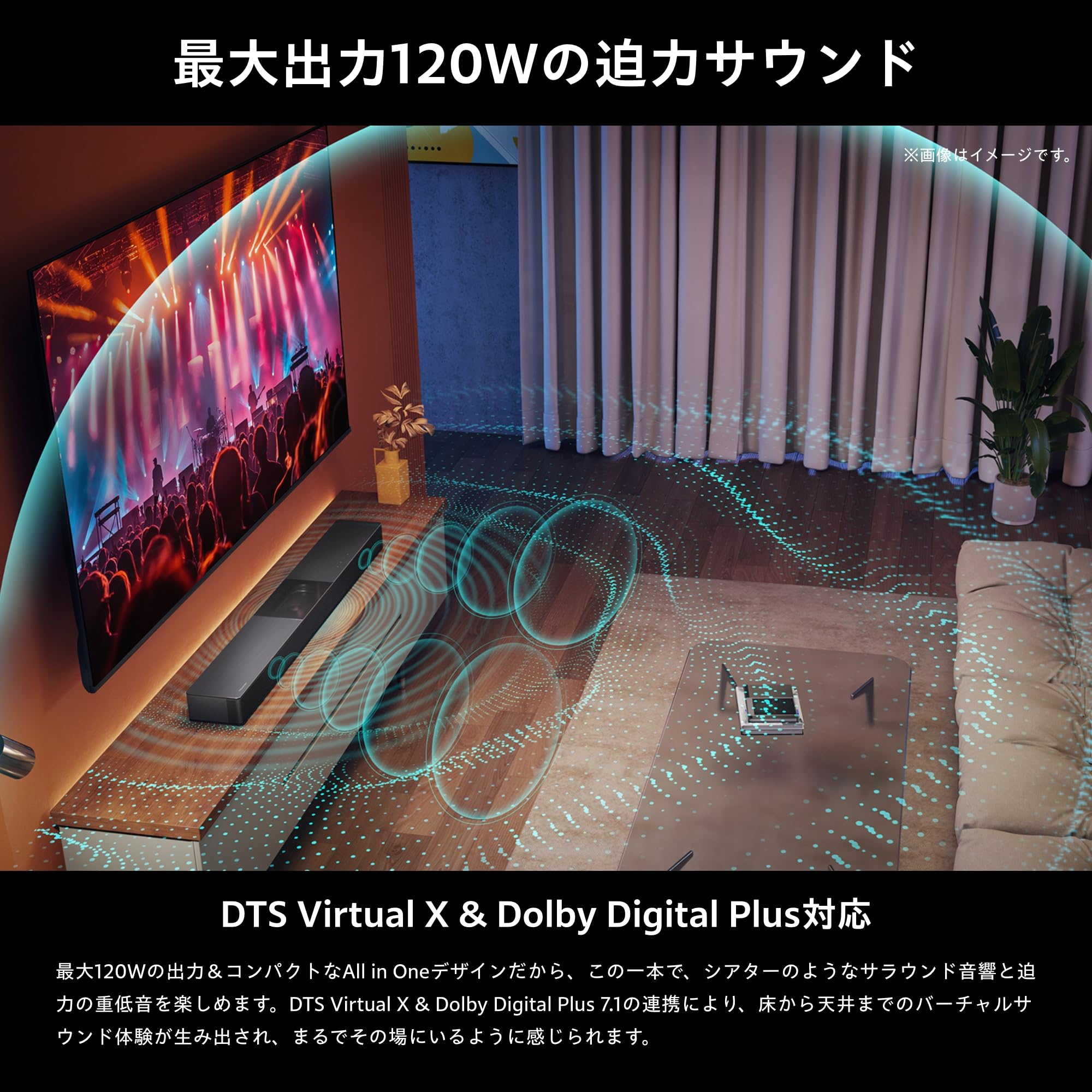 Amazon | 【Amazon.co.jp限定】Hisense 43V型 4K スマートテレビ