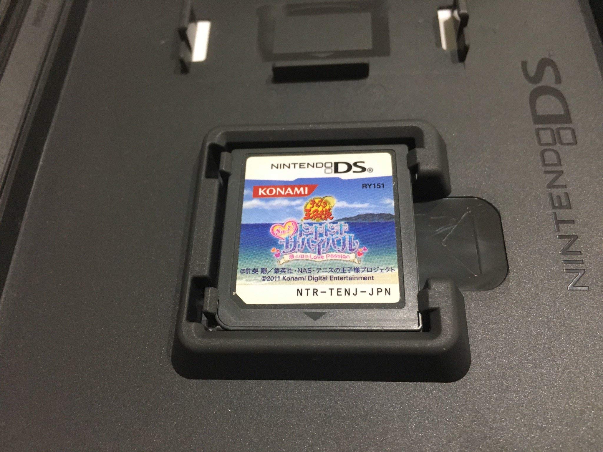 Amazon | テニスの王子様 ぎゅっと! ドキドキサバイバル 海と山のLove